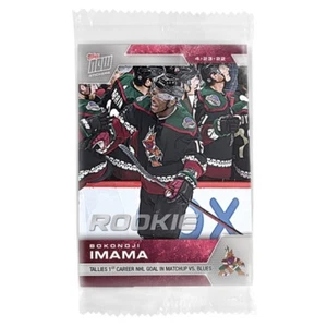 2021-22 NHL Topps NOW® Sticker #426 🏒 Bokondji Imama RC 🏒 Arizona Coyotes - Picture 1 of 2