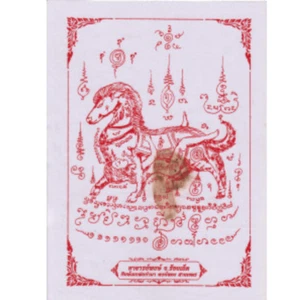 Talisman Ma Seop Nang Pha Yant Lady Horse Love Charm Ajarn Phong Mantra Amulet - Picture 1 of 6