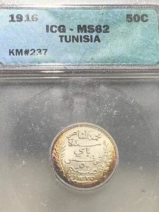 50 céntimos Túnez 1916.  KM# 237.  Unc.  ICG MS62.  Plata bellamente tonificada. - Imagen 1 de 2
