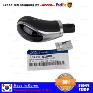 Genuine OEM Gear Shift Lever Knob 46720B1000 for Hyundai Genesis 2014-2016 - Picture 1 of 2