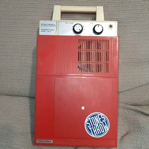 Columbia GP-3 Portable Record Player Red Audio Equipment Used Junk - Picture 1 of 11