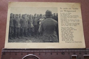 alte Liedkarte - Es steht ein Soldat am Wolgastrand  - Picture 1 of 2