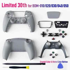 Limited 30th Anniversary PS5 Controller Shell Case Back Front Cover Replacement - Picture 1 of 16