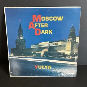 Julie Whitney - Moscow After Dark - Kapp Records - KL-1158 - LP 1755807910 - Bild 1 von 3