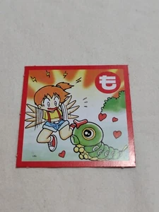 Misty Pokemon Televi-Kun Apéndice Karuta Tarjeta de Juego 2000 Shogakukan A4220 - Imagen 1 de 10