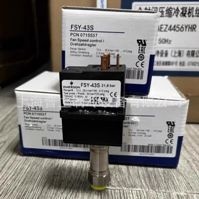 1pcs NEW Emerson ALCO fan governor FSY-43S with FSF-N15 connecting wire. - Image 1 of 3