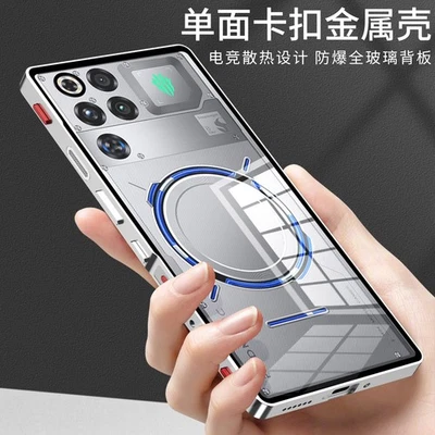 Funda protectora acrílica híbrida magnética para parachoques de metal para ZTE nubia RedMagic 11 Pro+ Foto 1 de 4