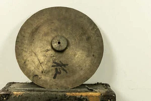 Platillo China Rui Ji 15" años 1910 1920 893 g - Imagen 1 de 6