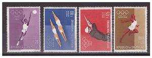 SAN MARINO 1960 - OLIMPIADI DI ROMA - PA SERIE NUOVA ** MNH - Picture 1 of 1