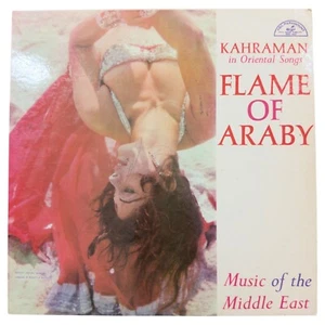 Naif Agby Kahraman 1958 Folk, World ABC-Paramount Records ABC-257 Vinyl Record - Picture 1 of 3