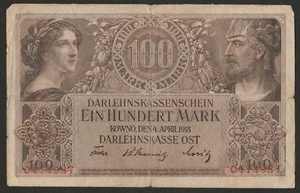 1918 GERMANY (KOWNO) 100 MARK NOTE - Picture 1 of 2