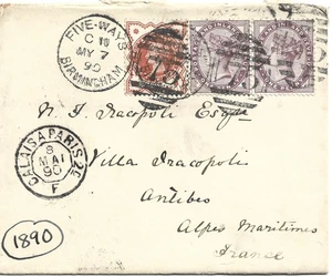 GB 1890 1d Lilac Pair + 1/2d Vermilion Cover with Five-Ways Birmingham 75 Duplex - Picture 1 of 2