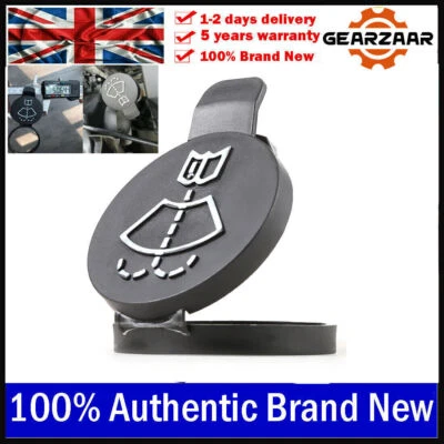For Vauxhall Corsa E Insignia Astra J Windscreen Washer Bootle Cap Lid 13227300 - Image 1 of 4