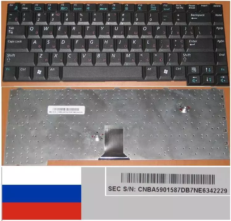 CLAVIER QWERTY RUSSE SAMSUNG R50 BA59-01587D CNBA5901587DB7NE CNBA5901587 Noir - Image 1 of 1