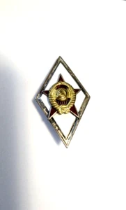 Distintivo di laurea vintage anni '60 UNIONE SOVIETICA URSS ACCADEMIA MILITARE - Foto 1 di 7