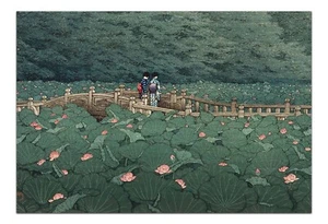 PÓSTER DE ARTE JAPONÉS de estanque en Benten en Shiba por Hasui Kawase 1929 Reimpresión - Imagen 1 de 2
