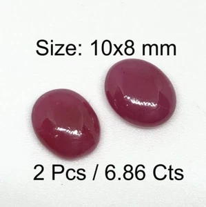 Par de brillo de 6,86 quilates tamaño ovalado rubí 10x8 mm piedra trasera plana para pendiente 5884 - Imagen 1 de 4