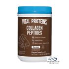 Vital Proteins Collagen Peptides Chocolate 32 oz, - Fresh! - Free Shipping!