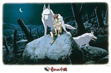Ghibli Princess Mononoke Night Jigsaw Puzzle 1000pcs 50x75cm Ensky Japan