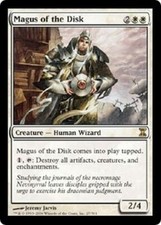 MTG MAGIC THE GATHERING - MAGUS OF THE DISK - TIME SPIRAL - NEAR MINT!