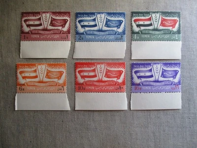 Yemen, Scott# 92-94, C17-C19, MNH Foto 1 de 2