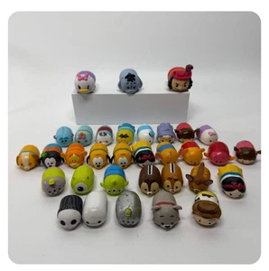 tsum tsum Disney Bundle - Bild 1 von 1