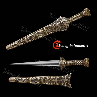 Brass Short Chinese Ancient Jian Sword Damascus Folded Steel Sharp Double Edge - Image 1 of 4