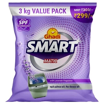 Ghadi Smart Matic Washing Machine Detergent Powder 3kg - Image 1 of 4