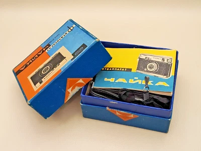 Cámara soviética vintage URSS Chaika Industar-69 2.8/28 juego completo 1966 Foto 1 de 4