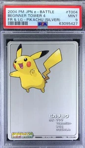 Pokemon Japanese e+ E-Battle T004 Beginner Tower 4 Pikachu Silver PSA 9 63095427 - Picture 1 of 2