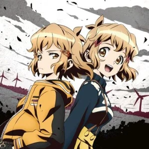Senki Zesshou Symphogear XD U CD Factory Sealed Genuine Product Ships from Japan - Picture 1 of 1