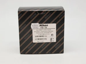 Campana para lente de bayoneta genuina Nikon HB-59 para lente de 35 mm - Imagen 1 de 2