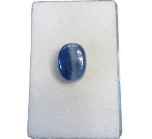 Kyanit blau Cabochon 14,5x10,8 mm 10.5 ct. Nr. U33137 - Bild 1 von 2