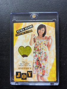 Yuma Asami JOY costume in card hit JAV actress sexy 047/400 2007 A Class