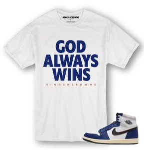 KNC Tee shirt to match Jordan 1 Rare Air Sneakers. God Always Wins - Picture 1 of 1