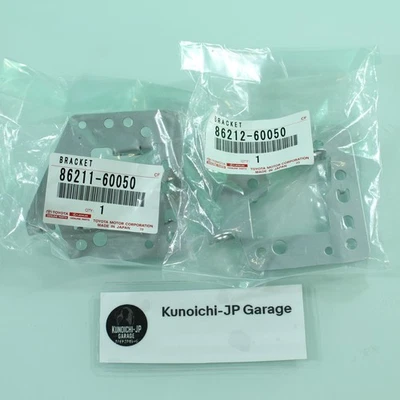 TOYOTA OEM LAND CRUISER LX450 FZJ80 Genuine Radio Mount Bracket RH & LH Set - Image 1 of 4