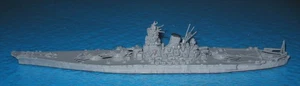J Schlachtschiff YAMATO, Neptun 1201, Metall, 1:1250 - Bild 1 von 1