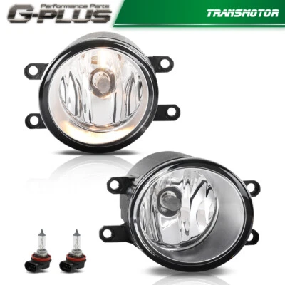 适合 09 - 13 丰田 Venza T4 双雾灯透明镜头替换 LH 右握 — 第 1/4 张图片