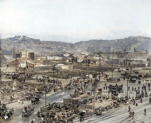 Devastación causada por el terremoto y el incendio 14 x 11" impresión fotográfica - Imagen 1 de 1