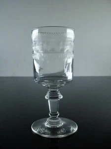 ANCIENNE 1 VERRE EN VERRE SOUFFLE et GRAVE EN DEGAGE L'ACIDE GRECQUE BACCARAT - Imagen 1 de 11