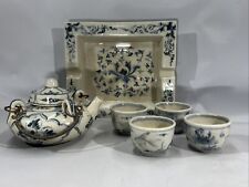 Antique Blue and White Crackle Glaze Floral Tea Set of Six (6)
