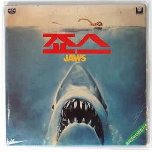 Jaws (1975) Korean Laserdisc LD Korea Gatefold [read] - Picture 1 of 8