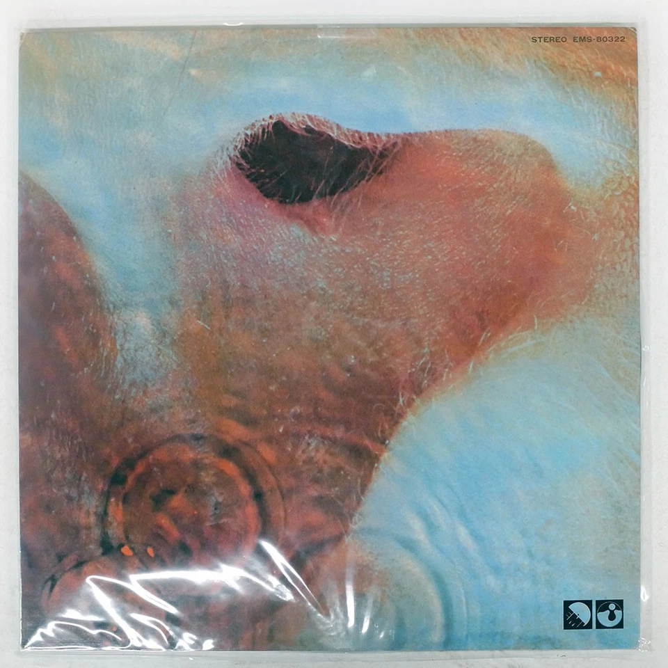 PINK FLOYD MEDDLE HARVEST EMS80322 Japan VINYL LP - image 1 of 1