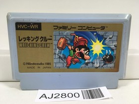 AJ2800 Wrecking Crew Nintendo Famicom NES Japan