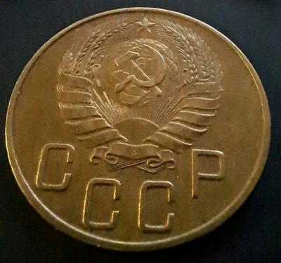 RUSSIA USSR COINS 5 KOPEKS 1940.#467L - Image 1 of 4
