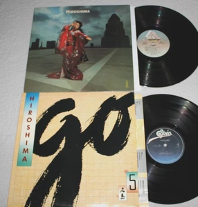 HIROSHIMA (2 x LP Jazz Lot - EX Vinyl) Go / Odori - Picture 1 of 3
