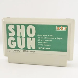 Famicom SHOGUN Cartridge Only Nintendo fc - Picture 1 of 2