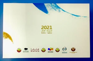 QATAR 2021: 'DOHA CAPITAL CULTURE’ FOLDER MNH (1FDC+1STS) - Picture 1 of 6