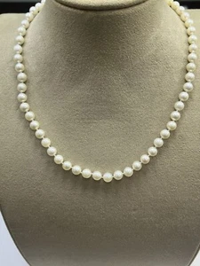 14k White Gold Lock Natural Pearl Necklace 17 and 3/4in 6.5-7mm - Picture 1 of 5