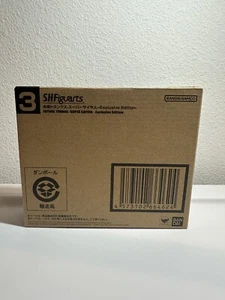 SDCC 2024 SH Figuarts Exclusivo Future Trunks Super Saiyan - EN MANO Bandai - Imagen 1 de 6
